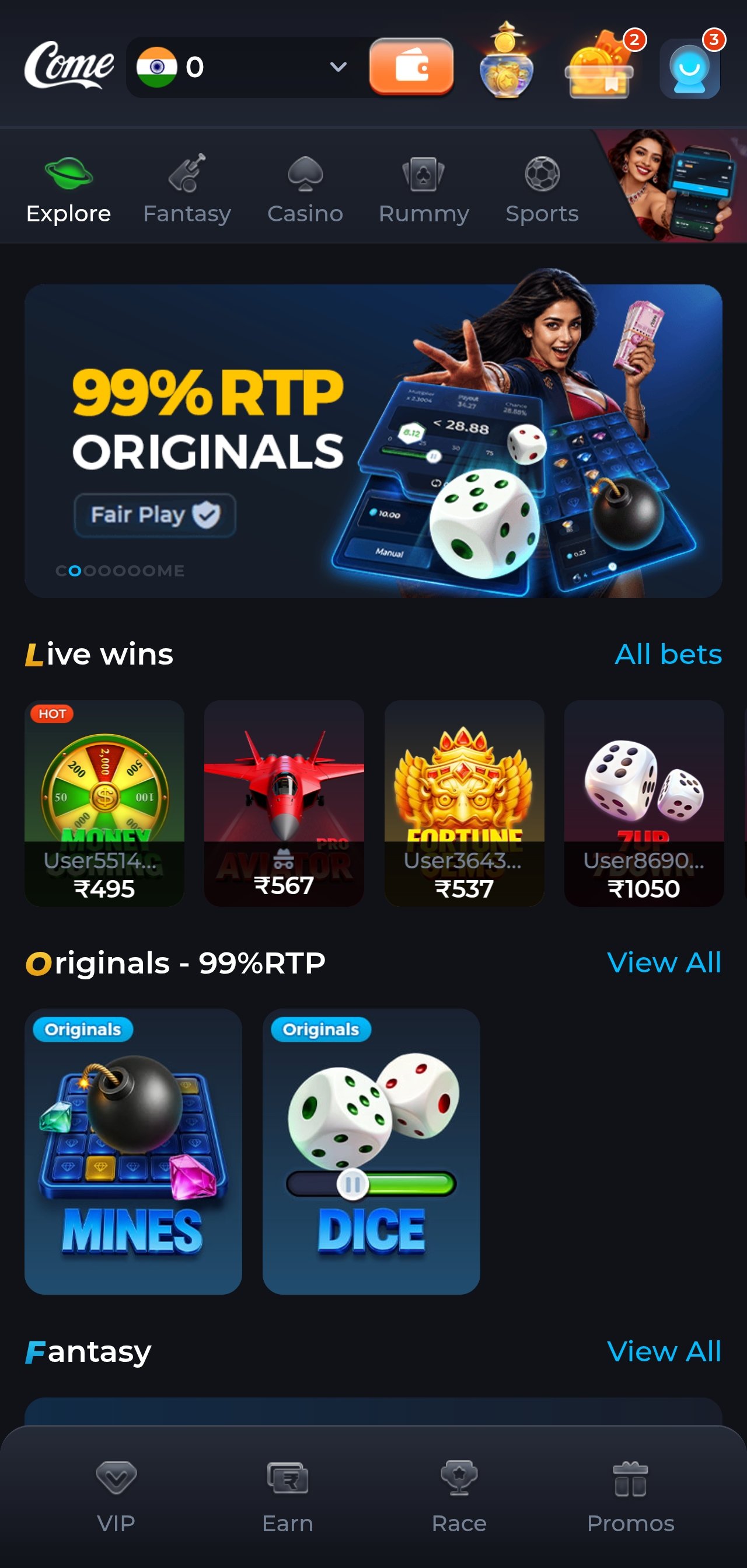 Comegame app home lobby showing game categories, live wins and the featured banner