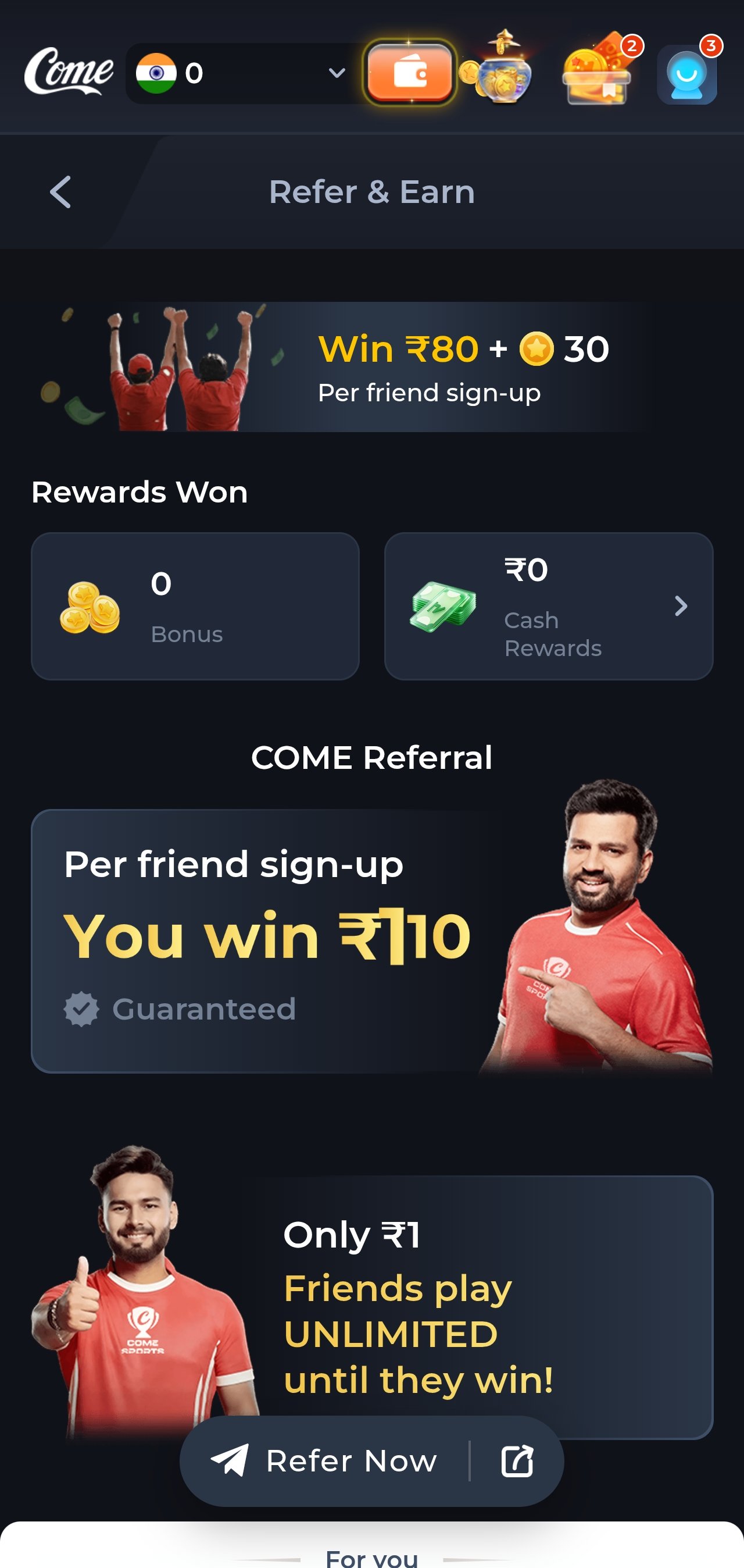 Comegame app Refer and Earn screen showing referral rewards and share options