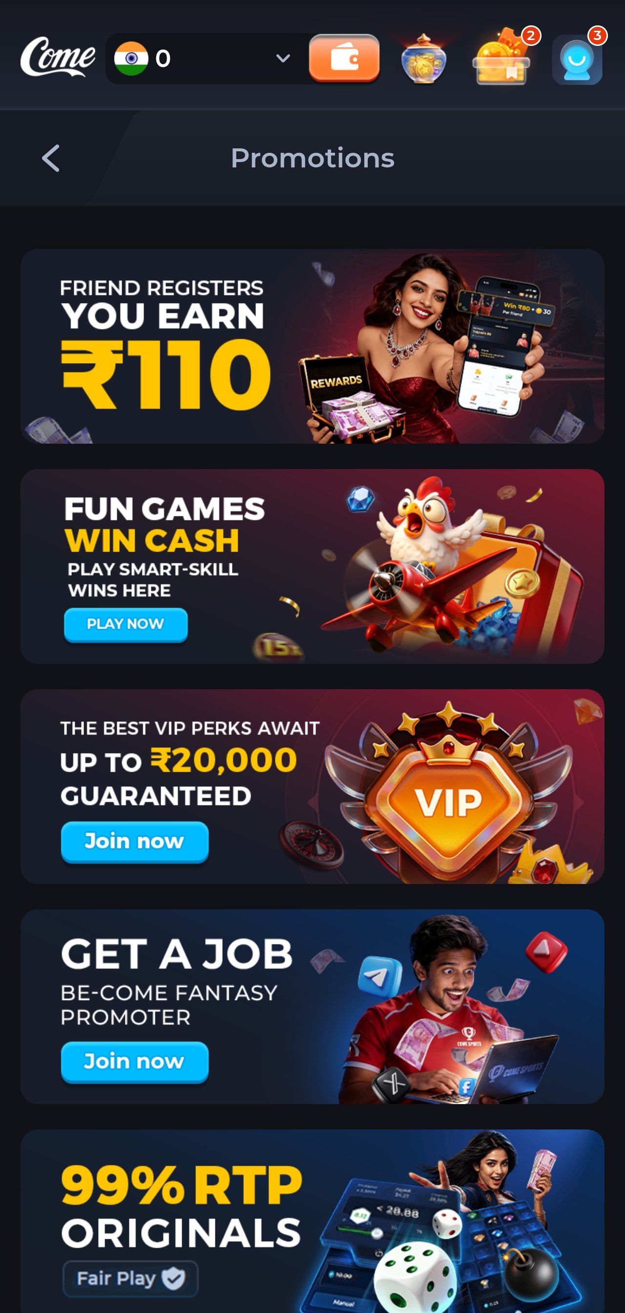 Comegame app promotions screen listing active offers and bonus campaigns