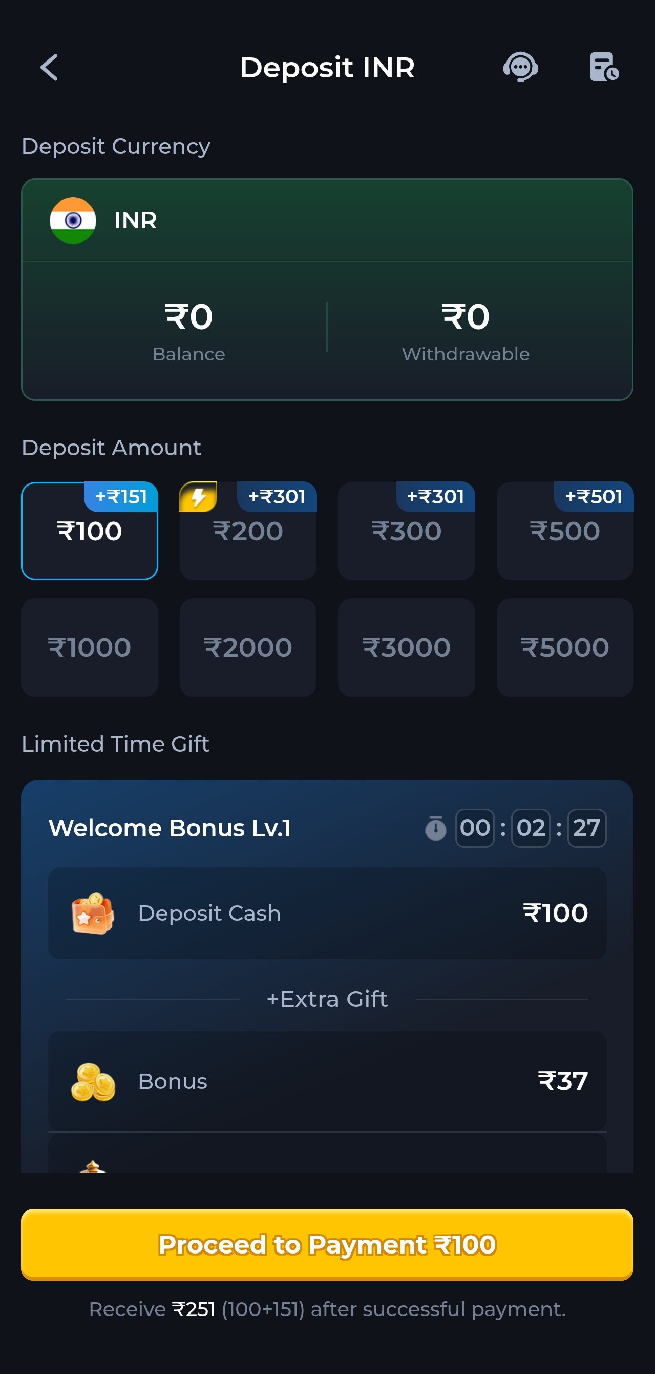 Comegame app deposit screen showing INR amounts and the limited-time welcome gift