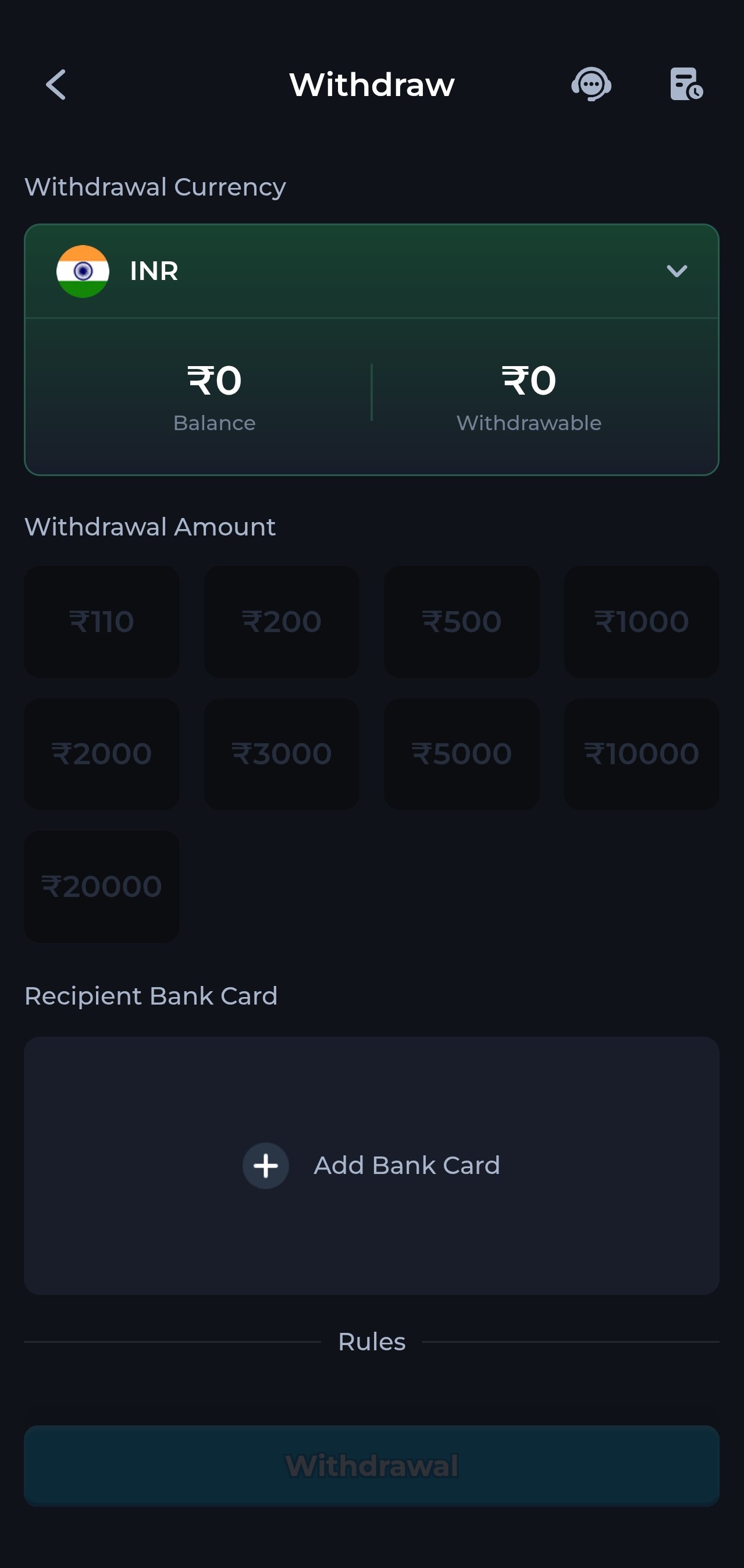Comegame app withdrawal screen with INR currency, amount presets and bank card setup
